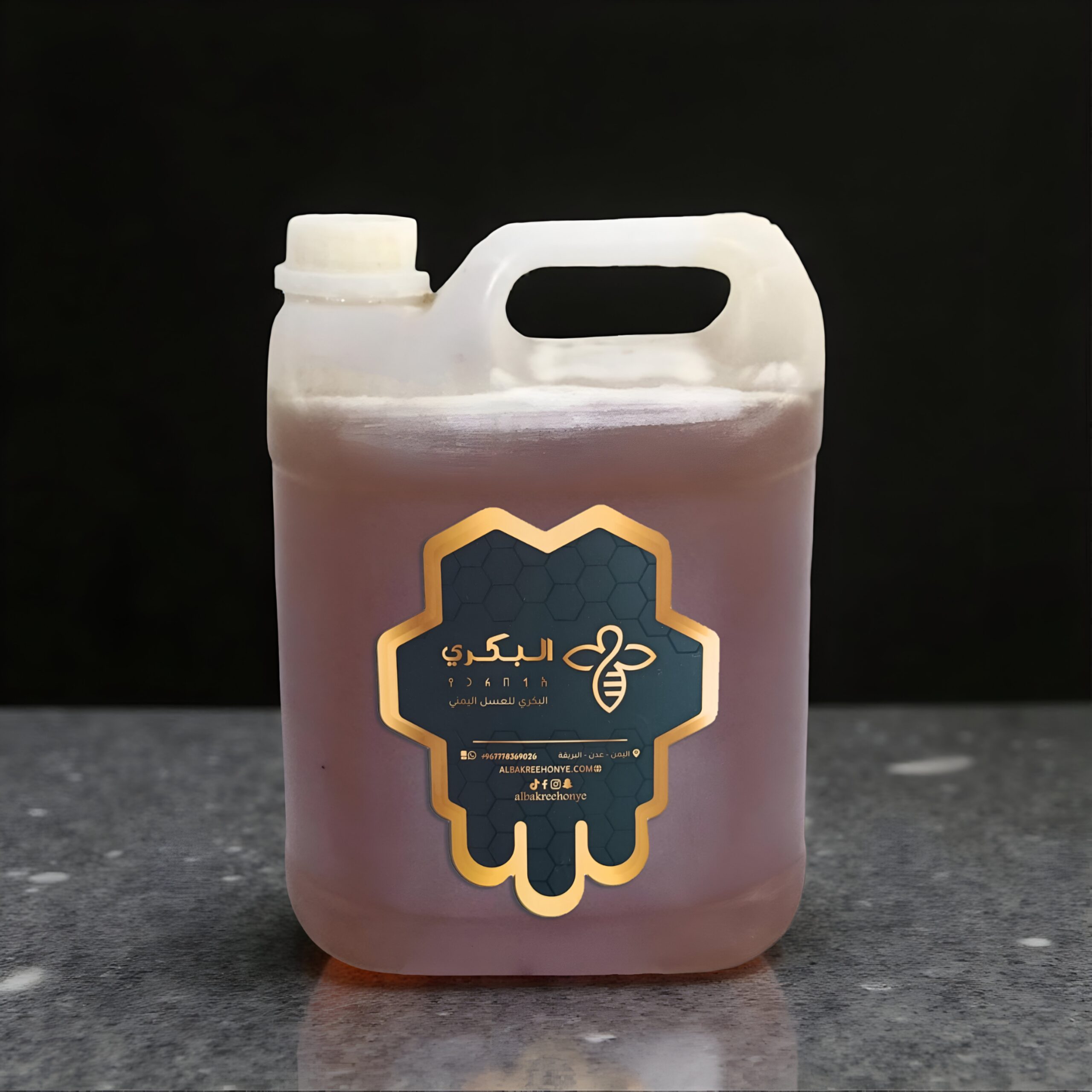 جالون عسل زهور (مراعي)