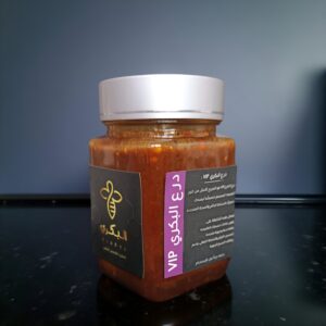 درع البكري VIP