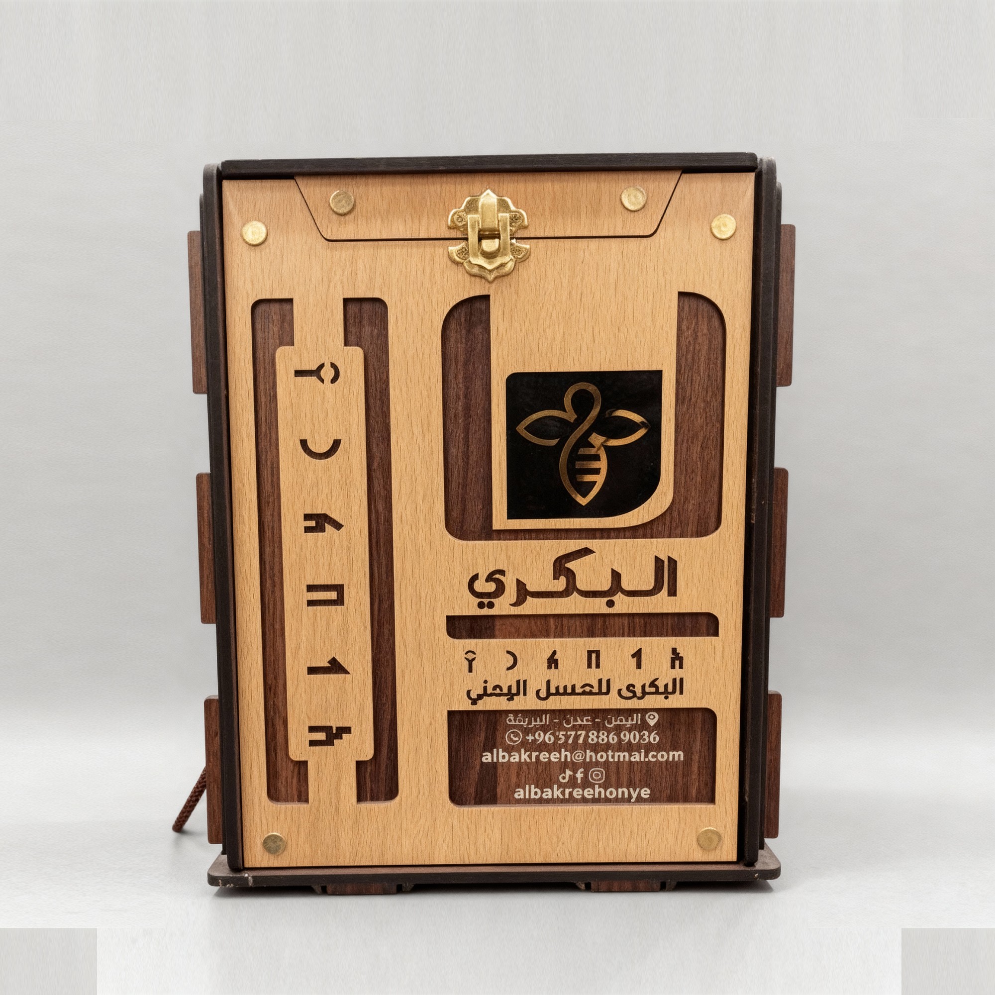 صندوق خشبي لجالون عسل