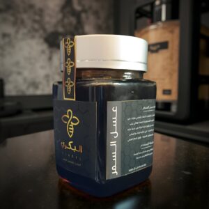 عسل السمر الحضرمي ملكي