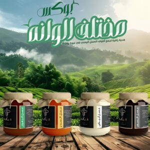 بوكس مختلفٌ الوانه