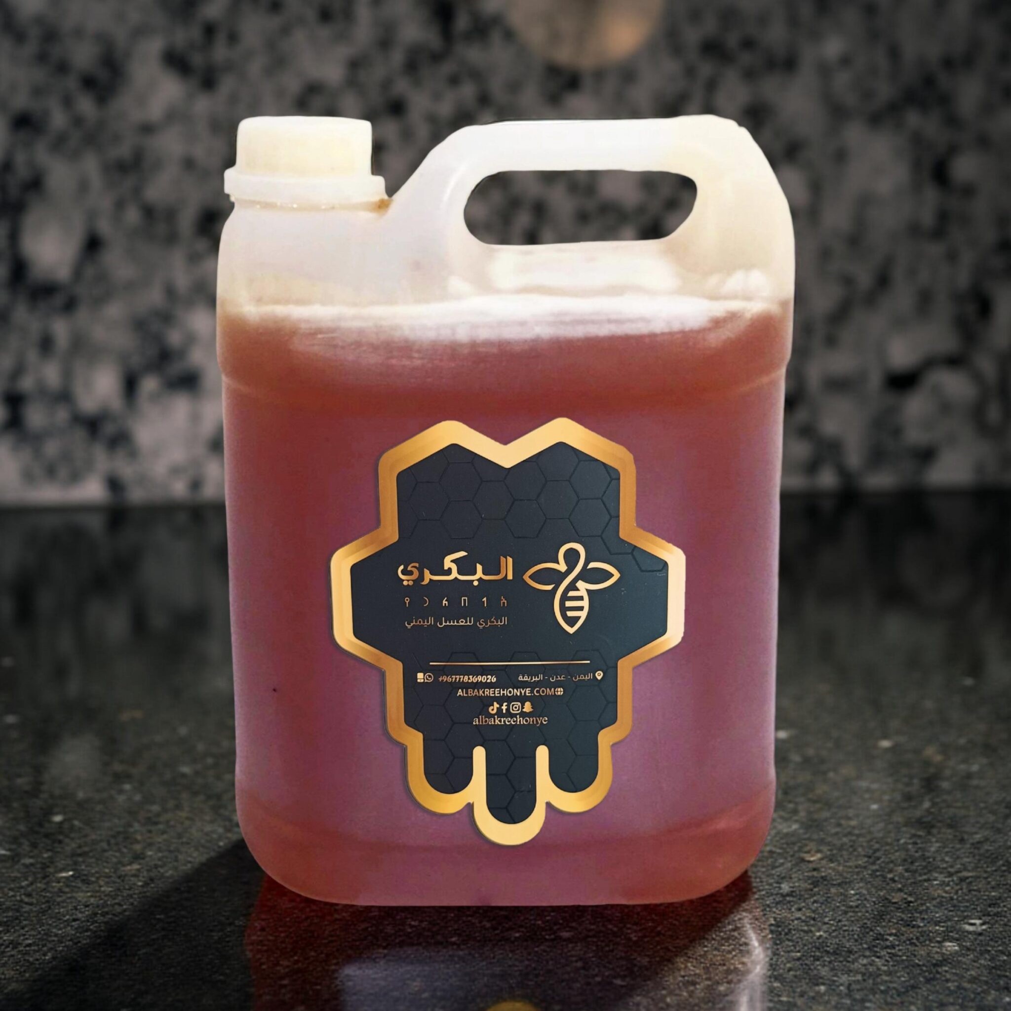 جالون عسل السدر الحضرمي ممتاز